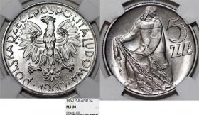 Obrazek dla: 5 złotych 1960 Rybak GRADING NGC