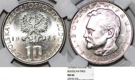 Obrazek dla: 10 złotych 1975 Bolesław Prus GRADING NGC