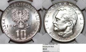 Obrazek dla: 10 złotych 1975 Bolesław Prus GRADING NGC