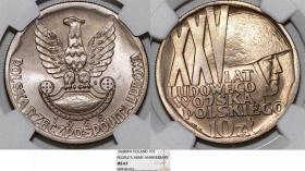 Obrazek dla: 10 zł 1968 XXV lat Wojska Polskiego GRADING NGC