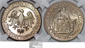 Obrazek dla: 10 złotych 1964 Kazimierz Wielki próba GRADING NGC