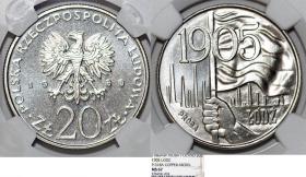 Obrazek dla: 20 złotych 1980 Łódź próba GRADING NGC