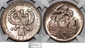 Obrazek dla: 10 złotych 1965 700 lat Warszawy próba GRADING NGC