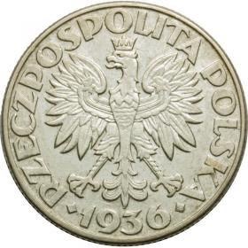 Obrazek 2 dla: 2 złote 1936 Żaglowiec II RP Warszawa
