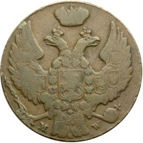 Obrazek 2 dla: 1 grosz 1839 Mikołaj I Romanow byłe Królestwo Polskie Warszawa