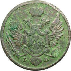 Obrazek 2 dla: 3 grosze 1826 Aleksander I Romanow Królestwo Polskie Warszawa