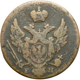 Obrazek 2 dla: 1 grosz 1828 Aleksander I Romanow Królestwo Polskie Warszawa