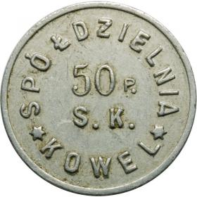 Obrazek 2 dla: 1 złoty Spółdzielnia Wojskowa Kowel 50 Pułk Strzelców Kresowych