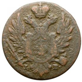 Obrazek 2 dla: 1 grosz 1824 Aleksander I Romanow Królestwo Polskie Warszawa