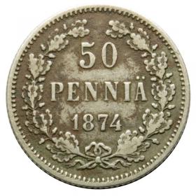 Obrazek dla: 50 pennia 1874 Aleksander II Romanow Finlandia