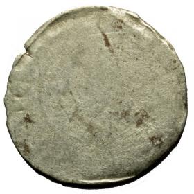 Obrazek 2 dla: Halerz Władysław II Jagiellończyk Czechy