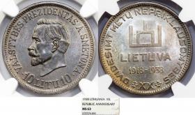 Obrazek dla: 10 litów 1938 Litwa Prezydent A. Smetona MS63