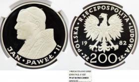 Obrazek dla: 200 złotych 1982 Jan Paweł II srebro PF 67