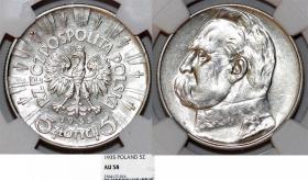 Obrazek dla: 5 złotych 1935 Józef Piłsudski srebro AU 58