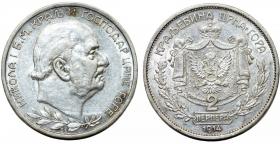 Obrazek dla: 2 perpera 1914 Mikołaj I Czarnogóra srebro