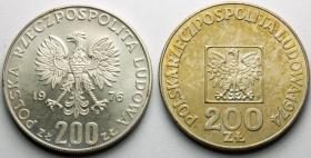Obrazek 2 dla: 200 zł 1974 1976 Igrzyska XXX lat PRL srebro LOT