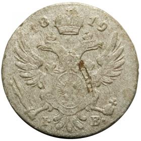 Obrazek 2 dla: 5 groszy 1819 Królestwo Polskie Warszawa