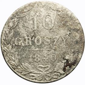 Obrazek dla: 10 groszy 1840 byłe Królestwo Polskie Warszawa