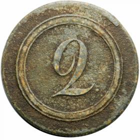 Obrazek dla: 2 kopiejki żeton dominalny za pracę zabór rosyjski