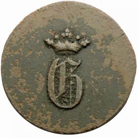 Obrazek 2 dla: 1 kopiejka żeton dominalny za pracę zabór rosyjski