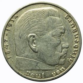 Obrazek dla: 2 marki 1938 A Niemcy Berlin