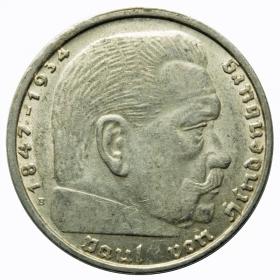 Obrazek dla: 2 marki 1938 B Niemcy Wiedeń