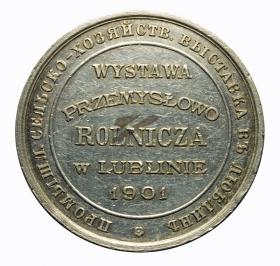 Medal 1901 Wystawa Przemysłowo  Rolnicza Lublin