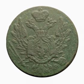 Obrazek 2 dla: 1 grosz 1822 Aleksander I Romanow Królestwo Polskie Warszawa