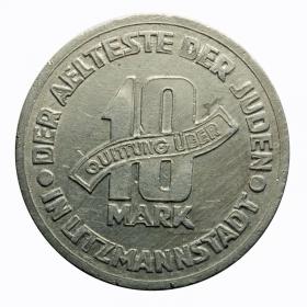 Obrazek 2 dla: 10 marek 1943 Getto Łódź