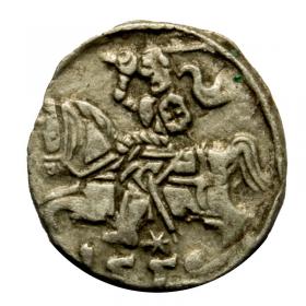 Obrazek dla: Denar 1556 Zygmunt II August Wilno