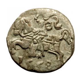 Obrazek dla: Denar 1558 Zygmunt II August Wilno