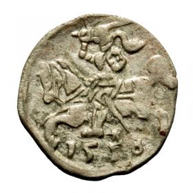 Obrazek dla: Denar 1558 Zygmunt II August Wilno