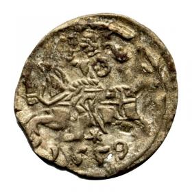 Obrazek dla: Denar 1559 Zygmunt II August Wilno