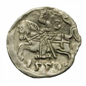 Obrazek dla: Denar 1559 Zygmunt II August Wilno