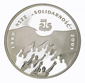 Obrazek dla: 10 zł 2005 25lecie NSZZ Solidarność