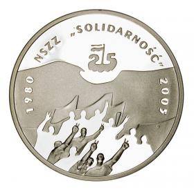 Obrazek dla: 10 zł 2005 25lecie NSZZ Solidarność