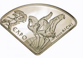 Obrazek dla: 10 zł 2005 Expo Aichi