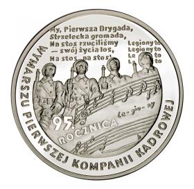 Obrazek dla: 10 zł 2009 95 rocznica wymarszu Pierwszej Kompanii Kadrowej