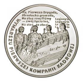 Obrazek dla: 10 zł 2009 95 rocznica wymarszu Pierwszej Kompanii Kadrowej