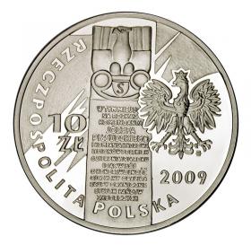 Obrazek 2 dla: 10 zł 2009 95 rocznica wymarszu Pierwszej Kompanii Kadrowej