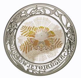 Obrazek dla: 20 zł 2006 Noc Świętojańska