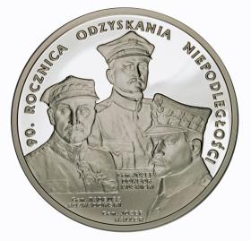 Obrazek dla: 20 zł 2008 90 rocznica odzyskania niepodległości