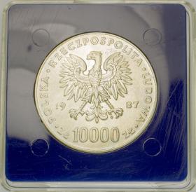 Obrazek 2 dla: 10000 zł 1987 Jan Paweł II srebro
