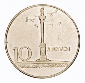 Obrazek dla: 10 zł 1966 Mała Kolumna VII Wieków Warszawy