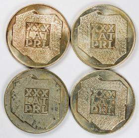 Obrazek dla: 200 zł 1974 XXX lat PRL 4 sztuk srebro