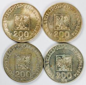 Obrazek 2 dla: 200 zł 1974 XXX lat PRL 4 sztuk srebro