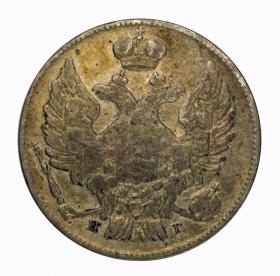 Obrazek 2 dla: 20 kopiejek 1839 Petersburg Rosja