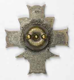 Obrazek 2 dla: Odznaka 3 Dywizja Strzelców Karpackich