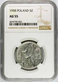 Obrazek dla: 5 złotych 1958 Rybak AU 55 NGC