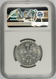 Obrazek 2 dla: 5 złotych 1958 Rybak AU 55 NGC